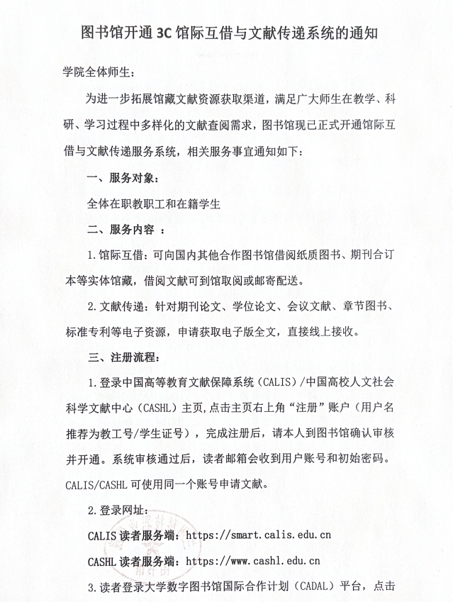 1d32e262f75c37e3ecd19d921ed4e403.png